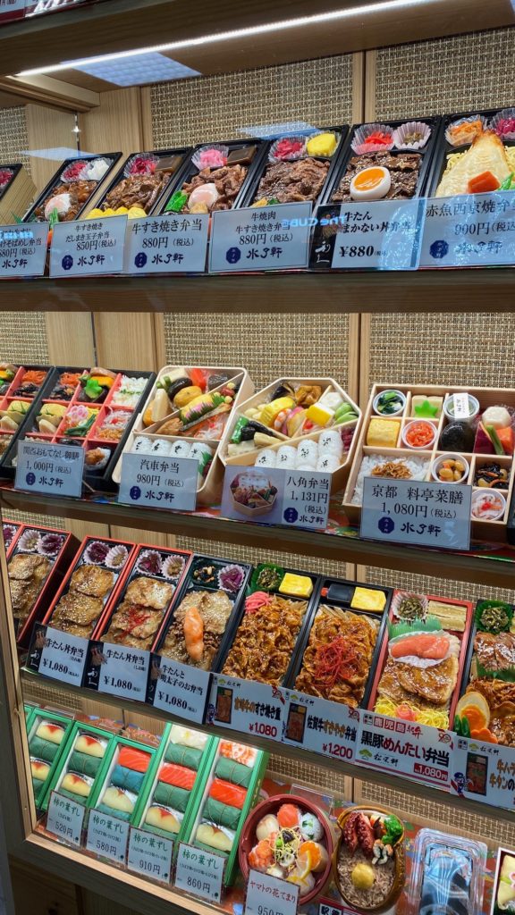 atrapy bento box w Japonii
